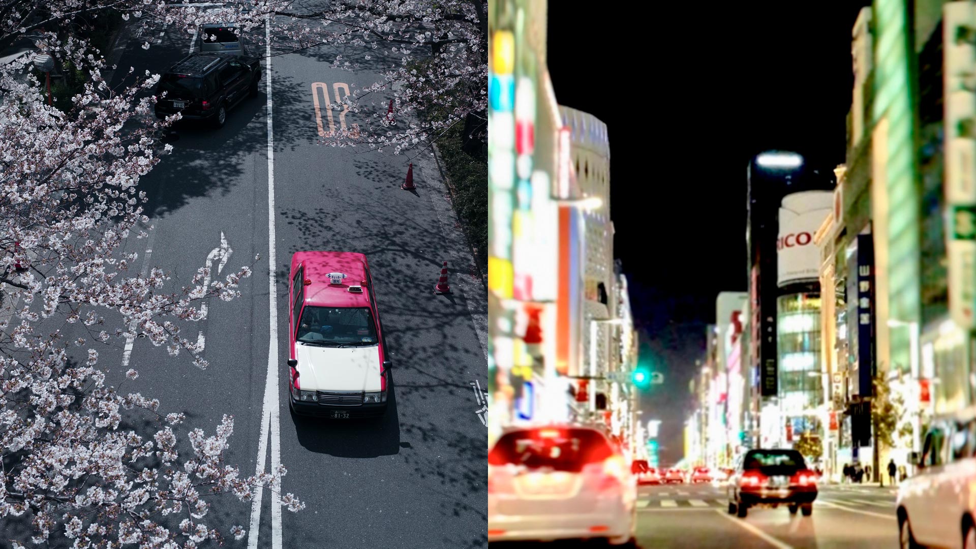 タクシーの昼と夜イメージ